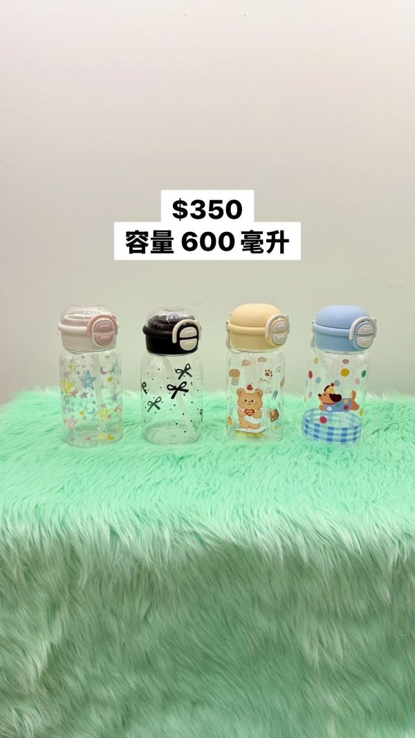 夏日繽紛塗鴉水壺 