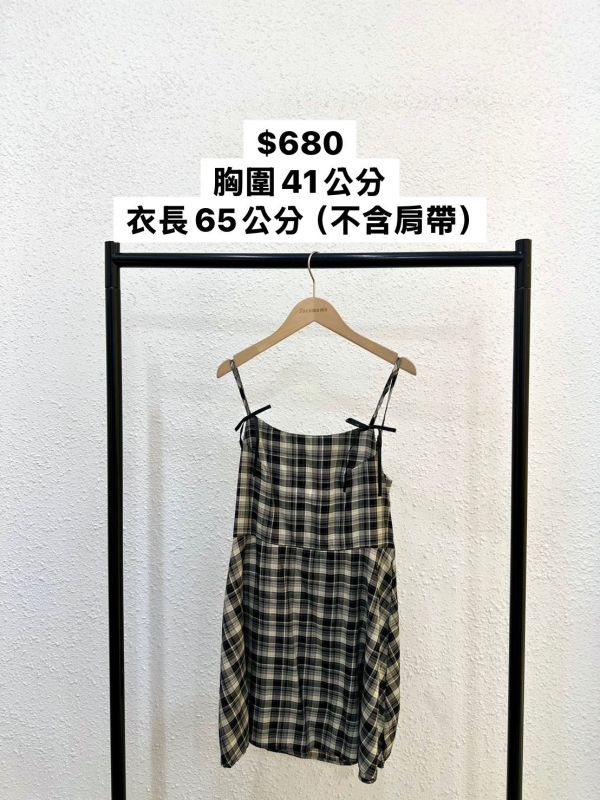 蝴蝶結方格短洋裝 