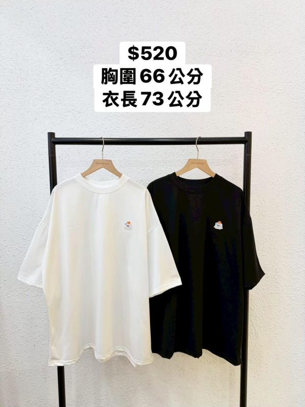 自訂款-南瓜小鬼刺繡小圖大踢 (MIT) 
