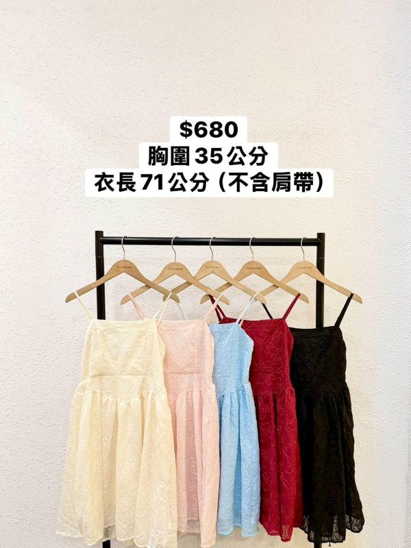 套裝R01 