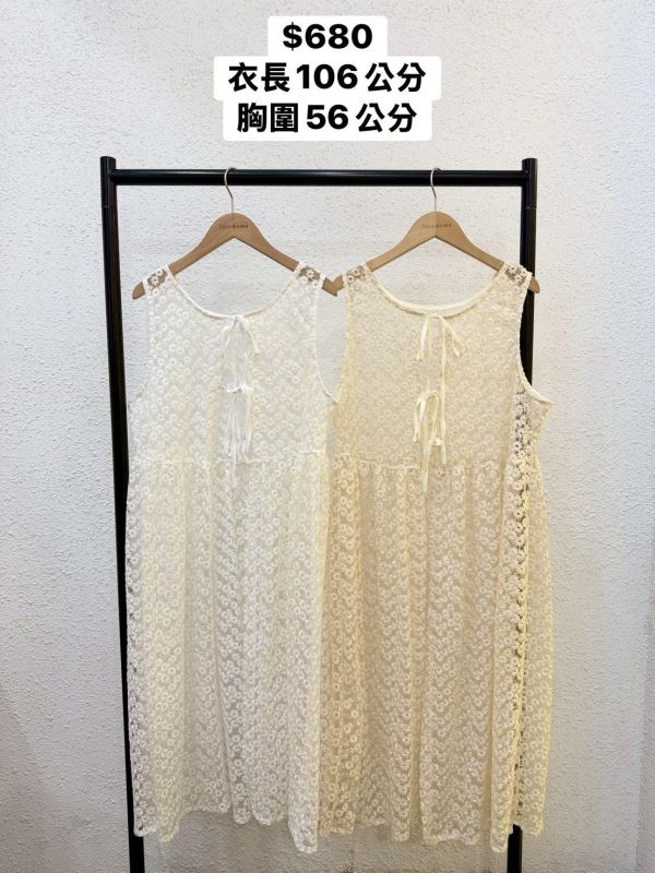 套裝Q09 