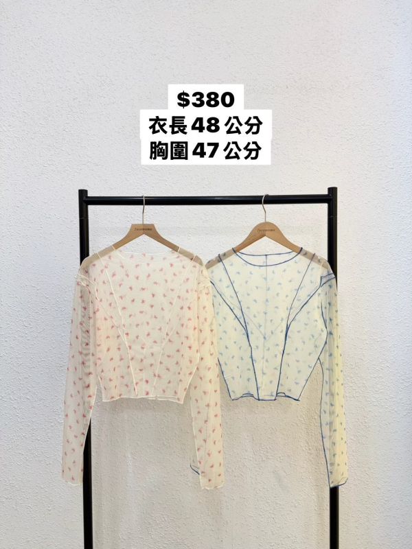 小蝴蝶結拼接透膚 