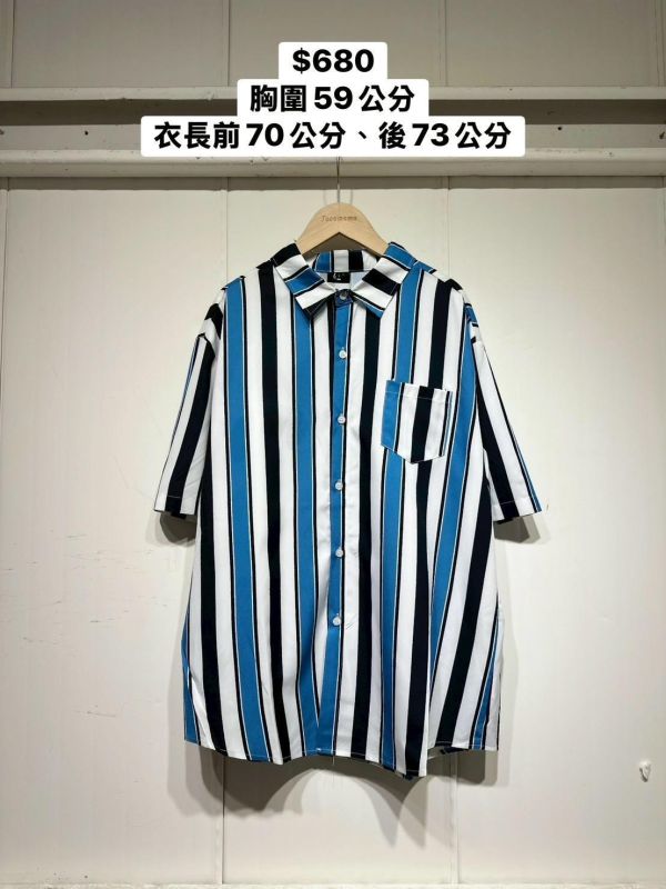 保齡球風撞色襯衫 