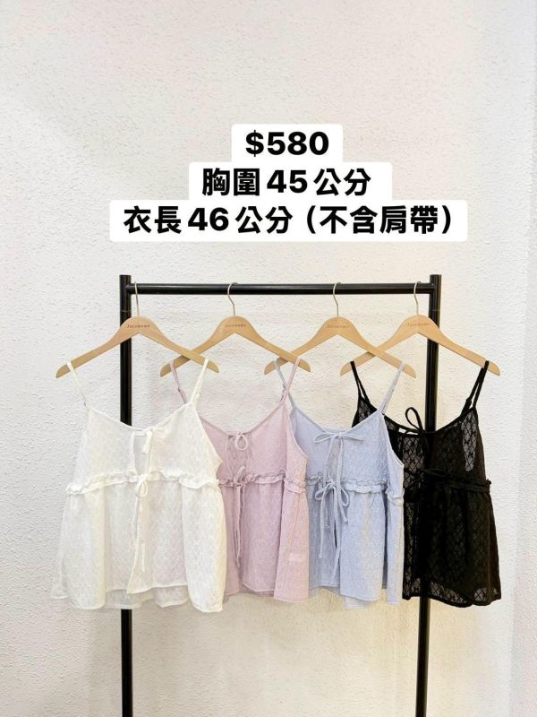套裝P05 