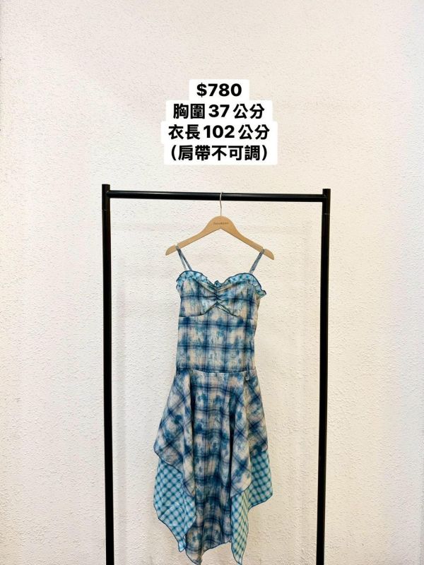 套裝L05 