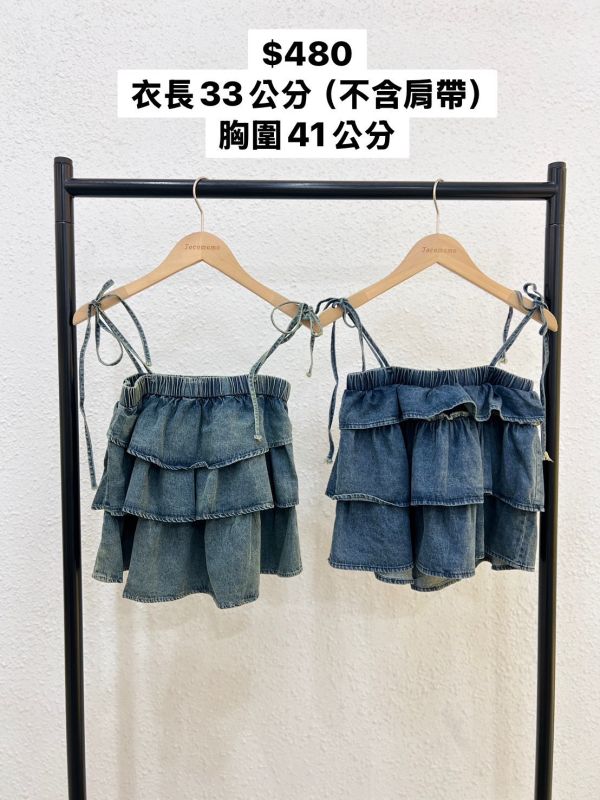 牛仔多層綁帶小背心 