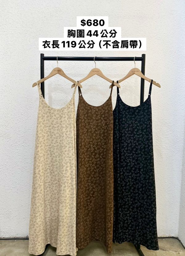 氣質碎花細肩洋裝 (冬) 