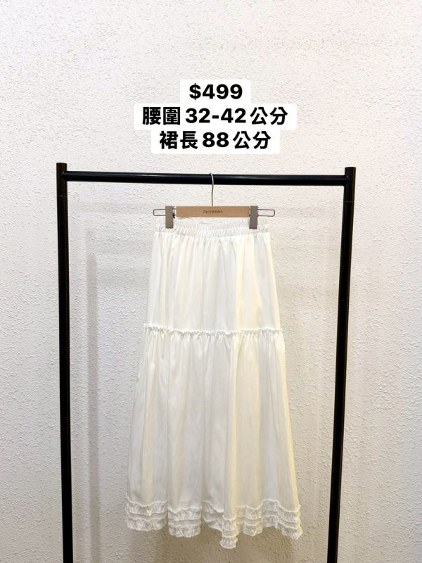 簡約層次拼接長裙 