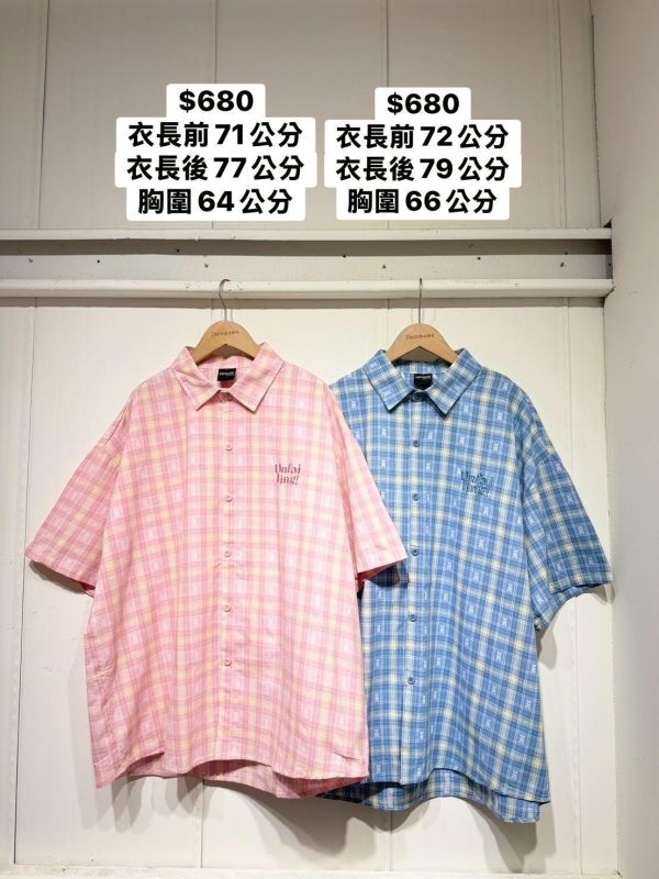 夏日小熊方格襯衫 