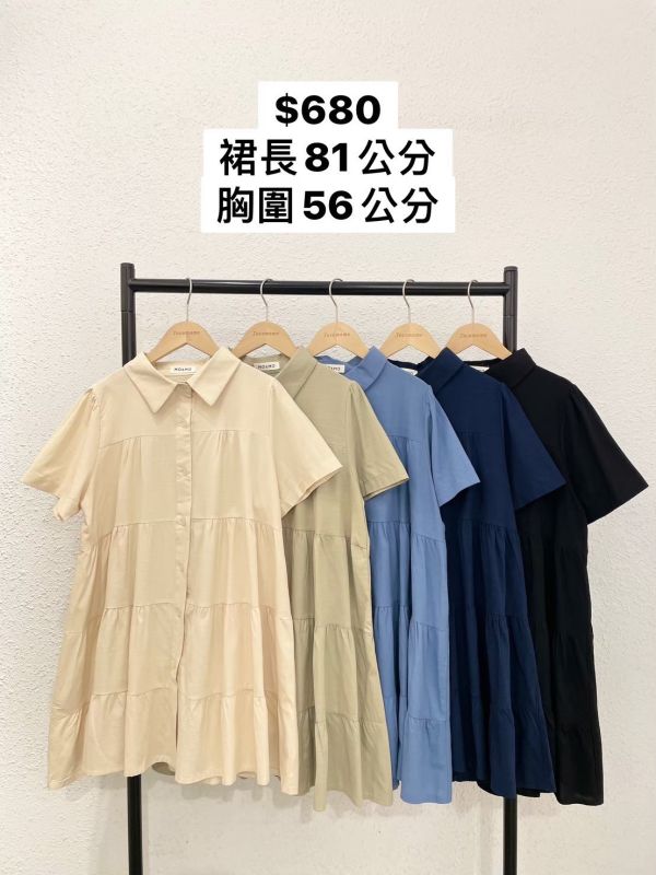 襯衫短洋裝 