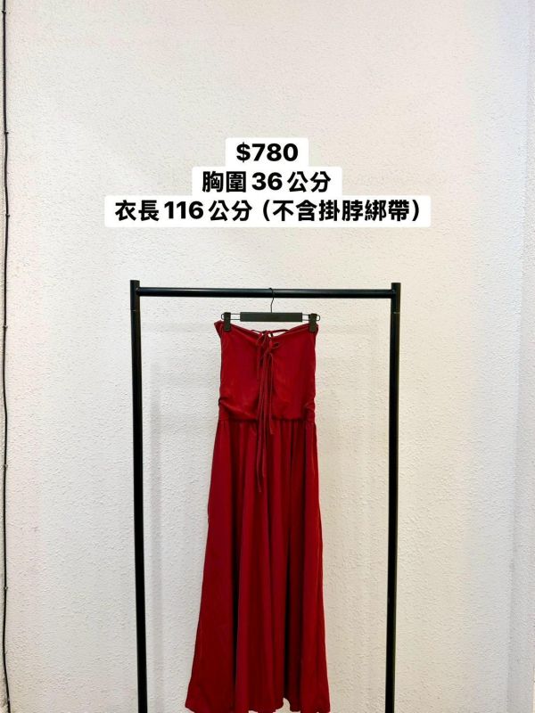 套裝L07 