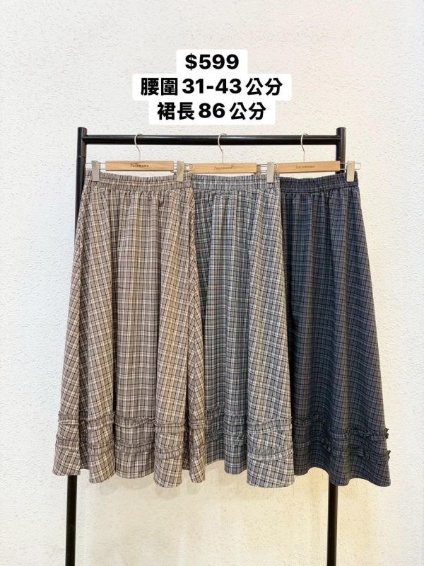 套裝D04 