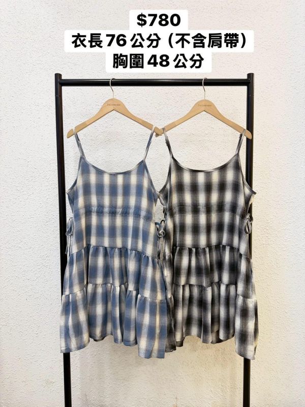 套裝S16 