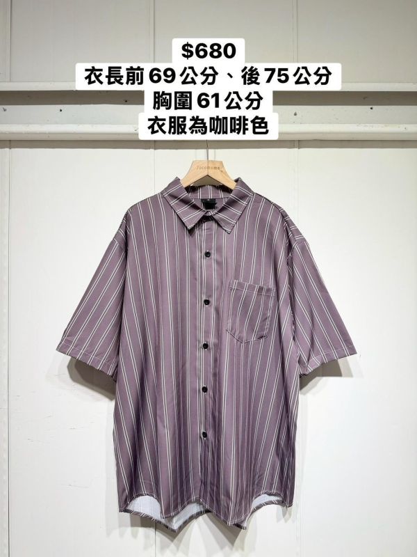 復古質感條紋襯衫 