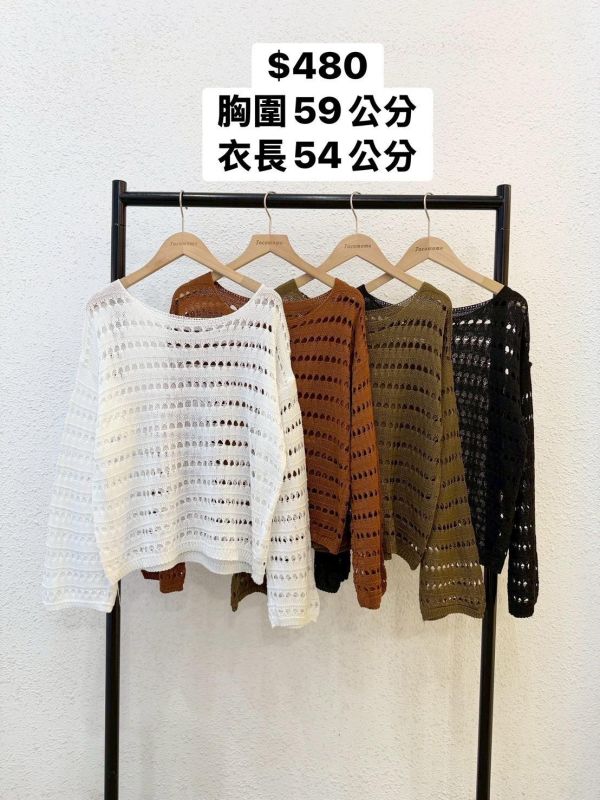 韓系慵懶針織上衣 