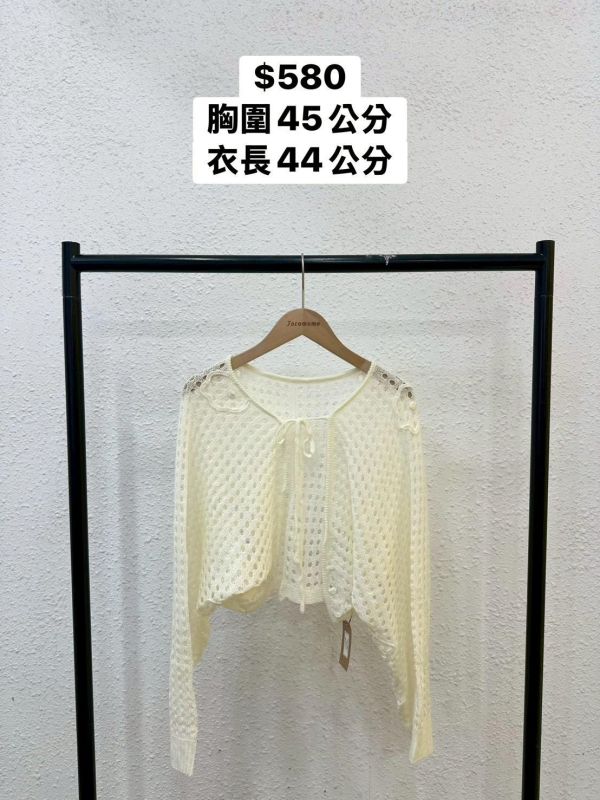套裝Z10 