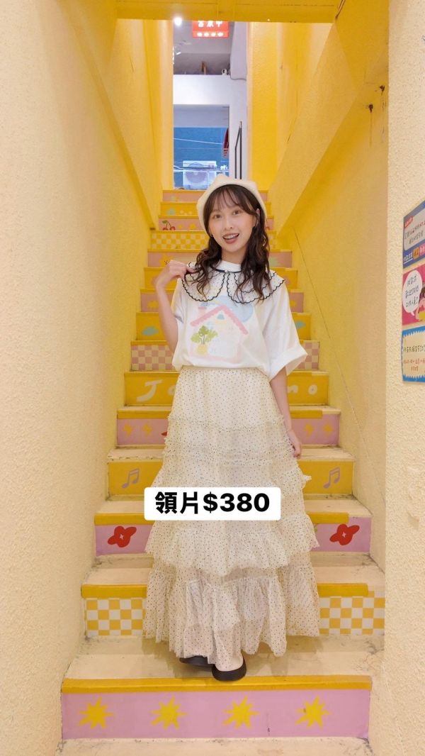 套裝C01 