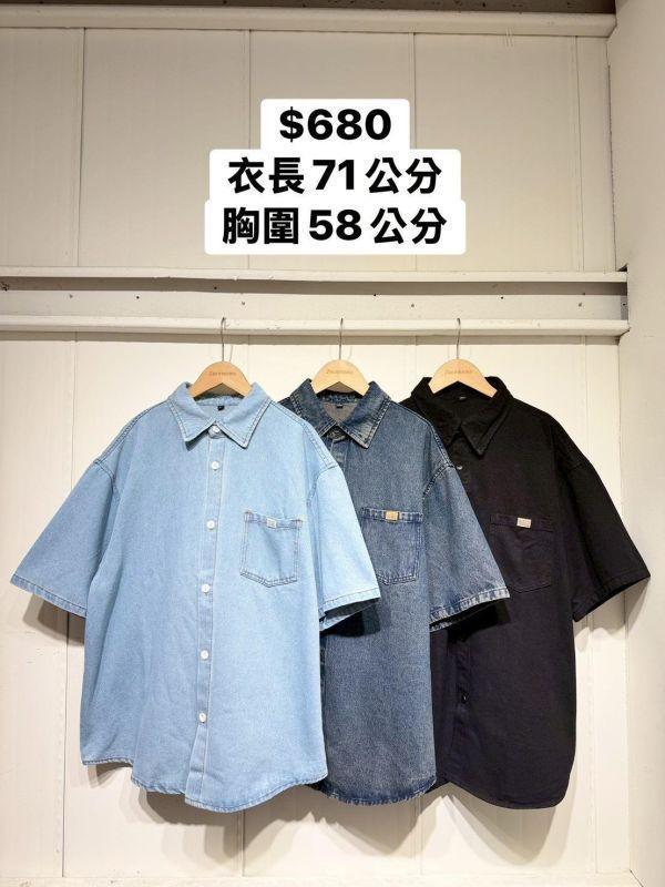 套裝K05 