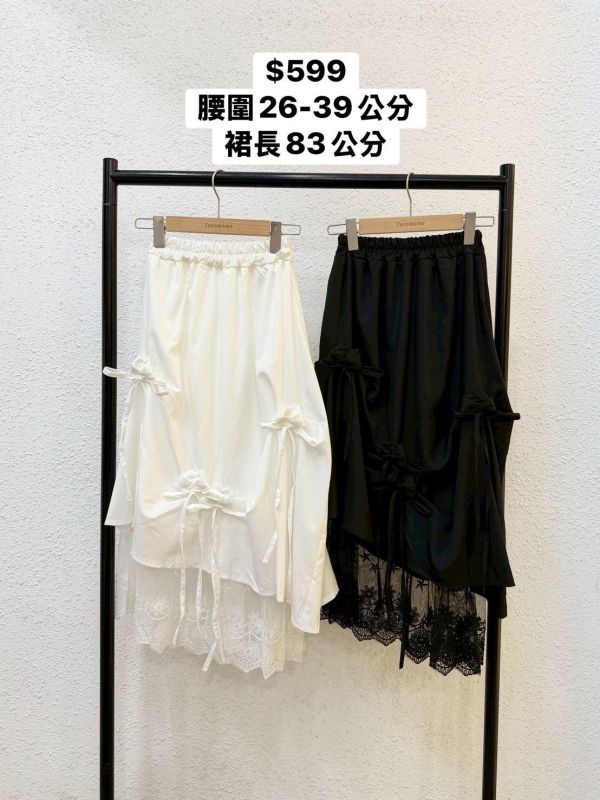 造型綁帶拼接長裙 