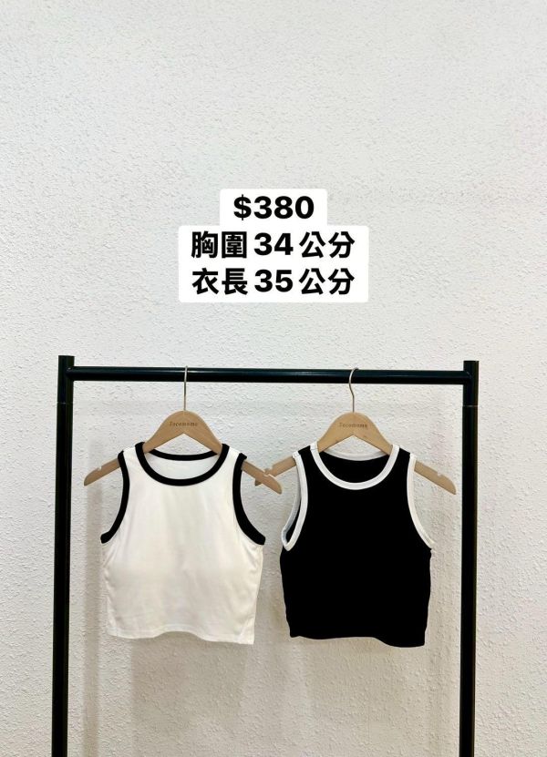 套裝T22 