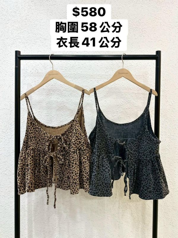 復古絨面豹紋罩衫 