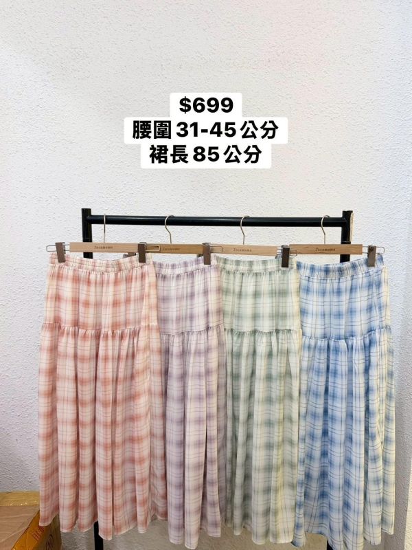 套裝E03 