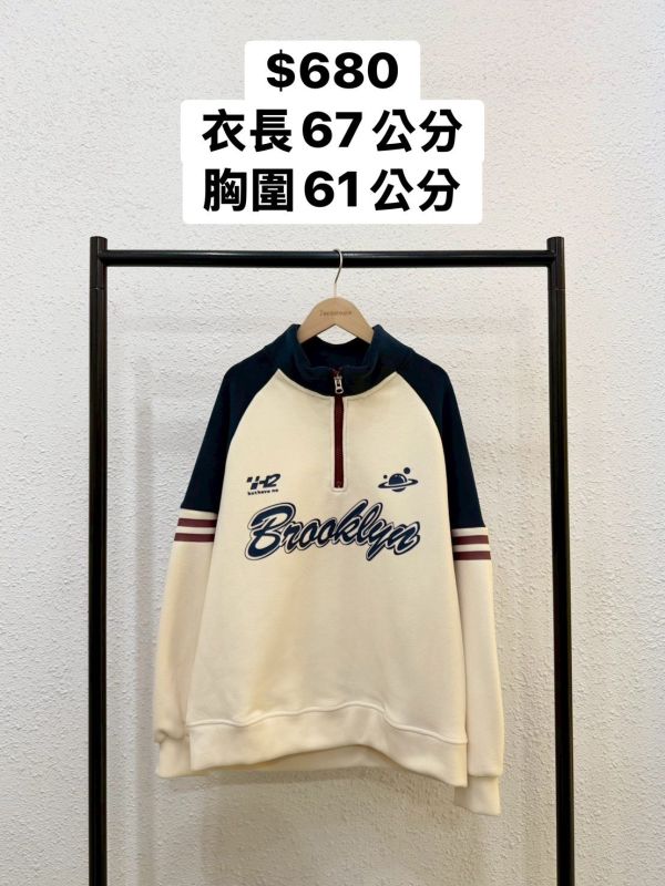 美式拼色半拉鍊大學踢 (有刷毛) 