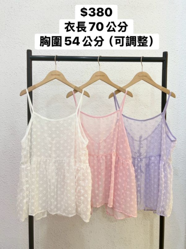 套裝R06 