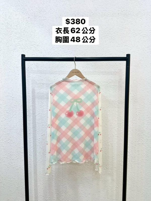 套裝Z08 