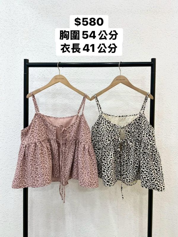 套裝Y22 