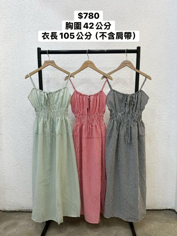 套裝Z31 