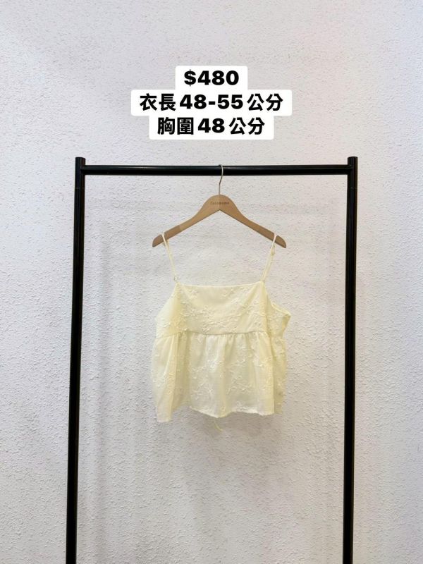 花花刺繡細肩罩衫 