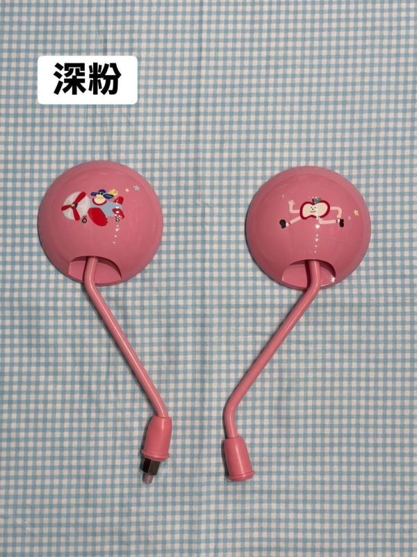 超可愛圓形後照鏡 