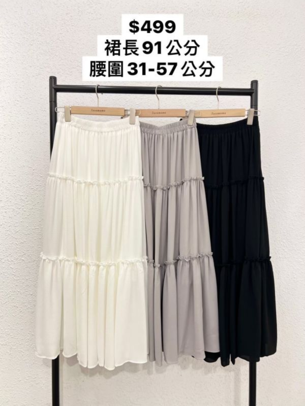 套裝P18 