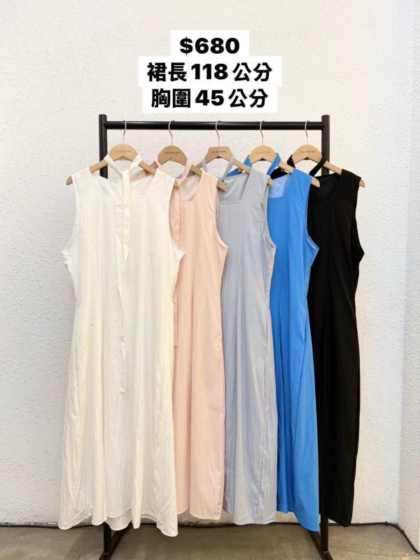 韓系綁帶寬肩洋裝 