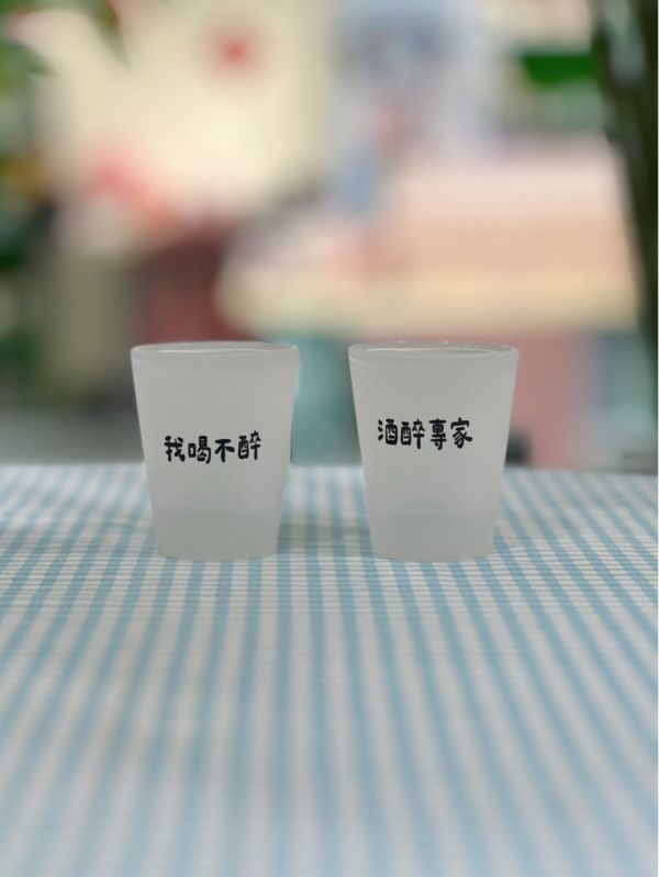 聚會必備SHOT杯組 