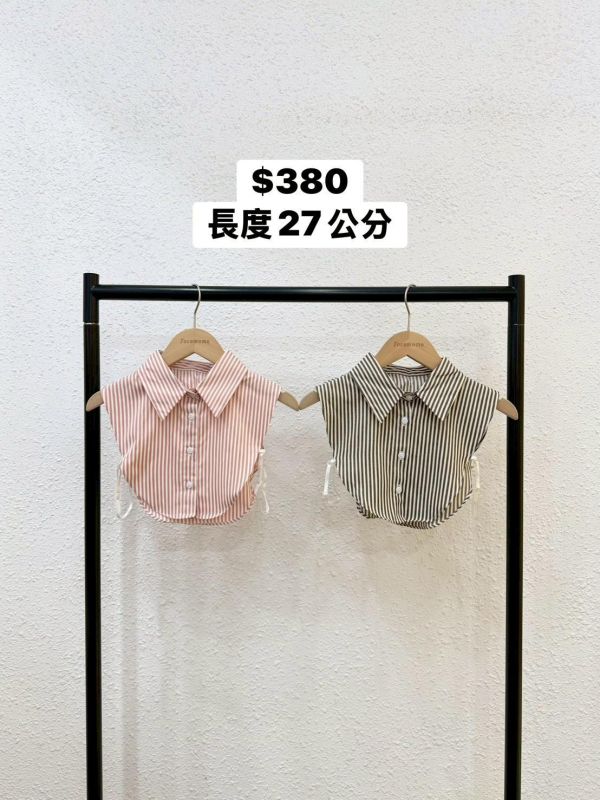 套裝L10 