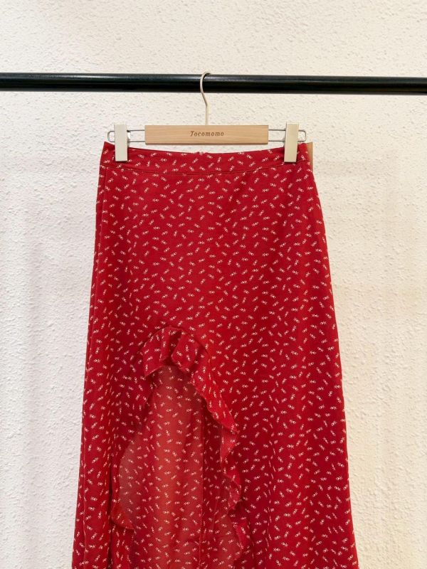 荷葉碎花開衩長裙 