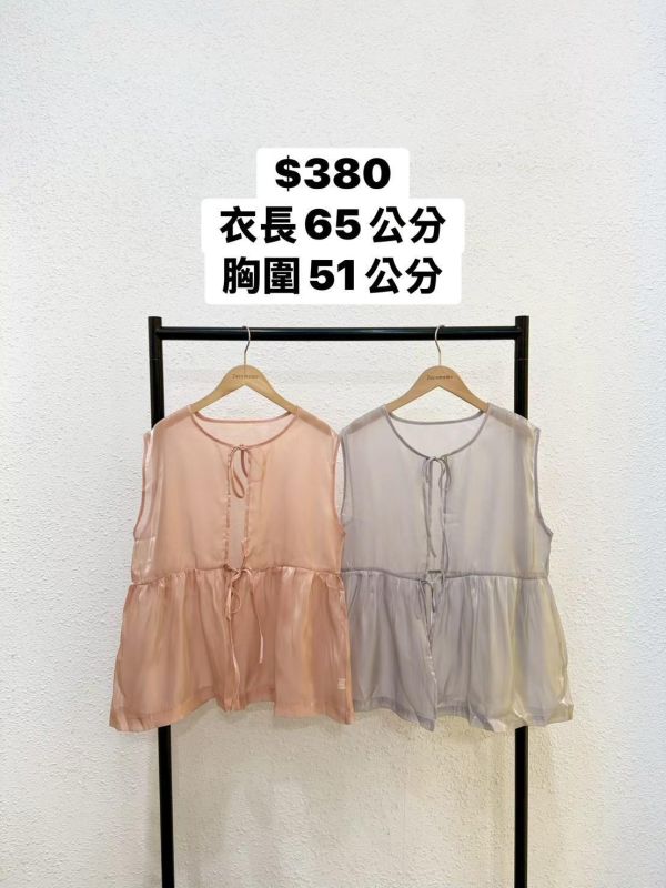透紗光澤綁帶罩衫 