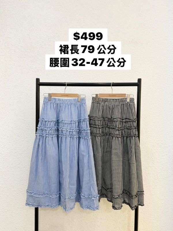 日系格紋花邊長裙 