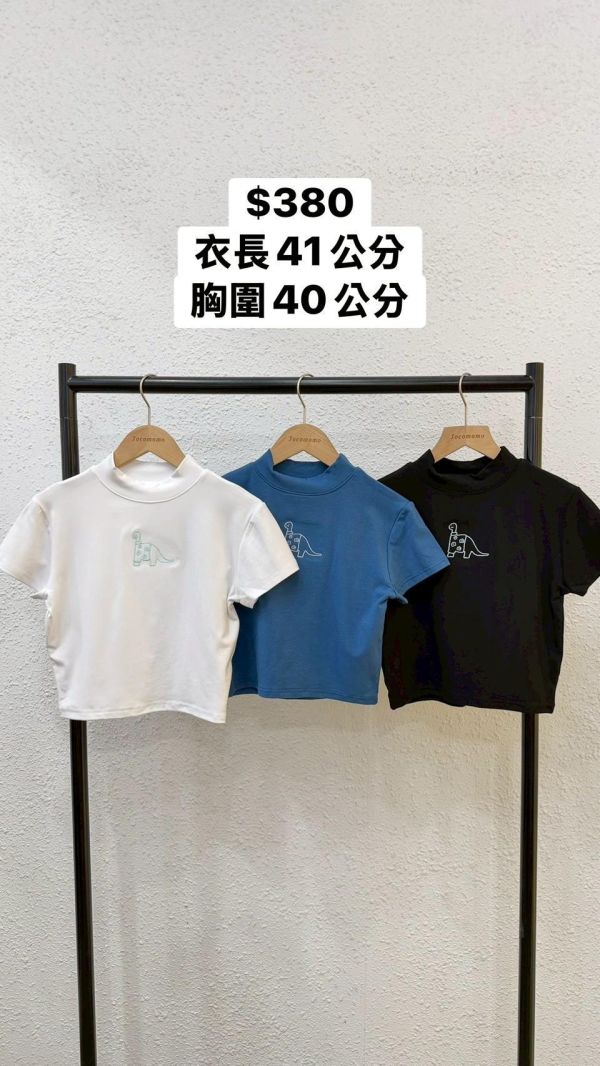 套裝M13 