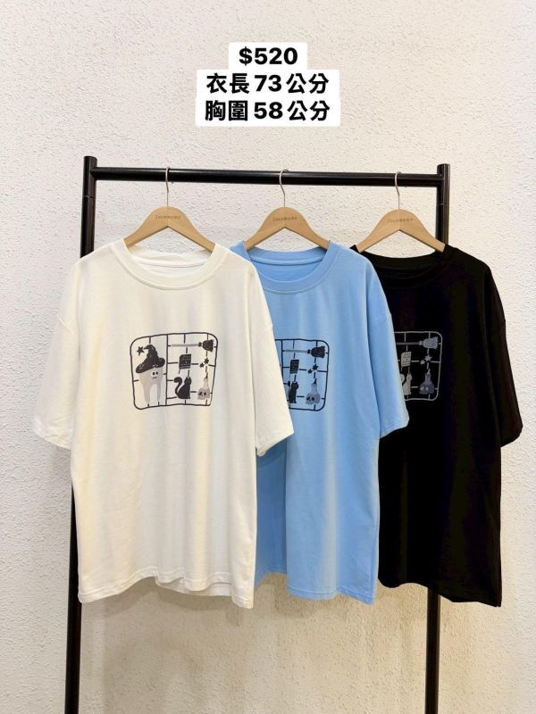 套裝Z21 