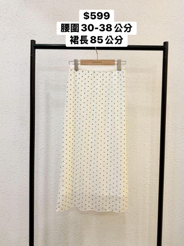 簡約點點雙層長裙 