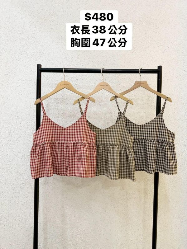 套裝R08 