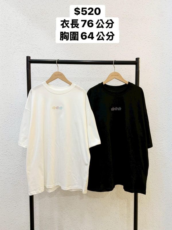 自訂款-三朵小花刺繡小圖大踢 (MIT) 