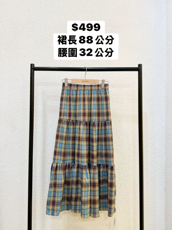 撞色格紋蛋糕裙 (冬) 