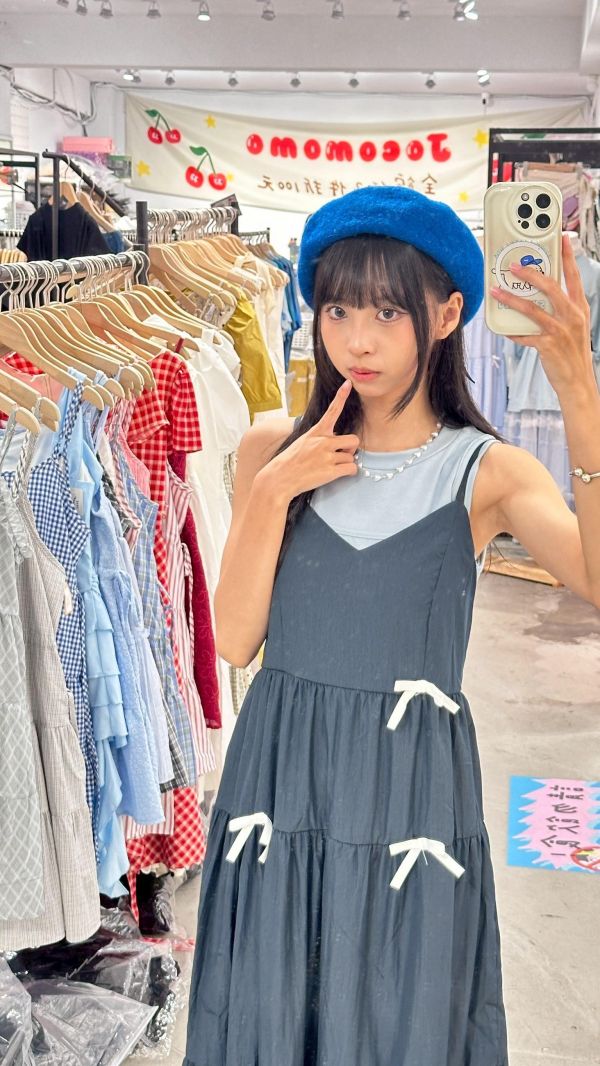 套裝Z26 