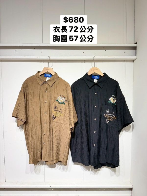 刺繡花朵壓紋襯衫 