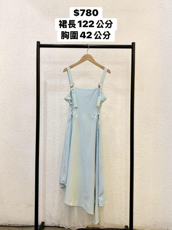 套裝L14 