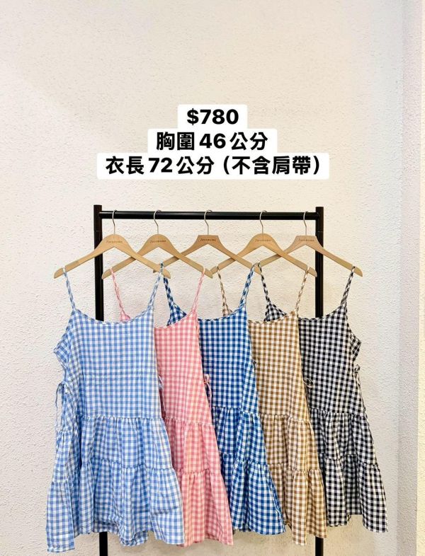 套裝P08 